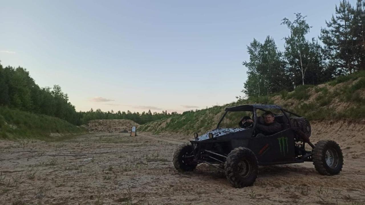 Agroturystyka Pod Dobrymi Skrzydlami Wiski 외부 사진